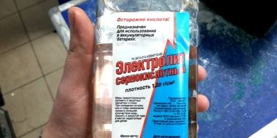 Электролит для автомобильных аккумуляторов